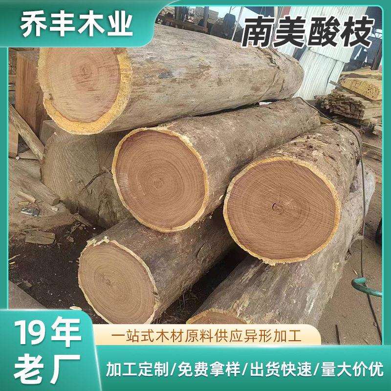 南美酸枝木实木实木门家具室内装饰木料门窗楼梯原木材
