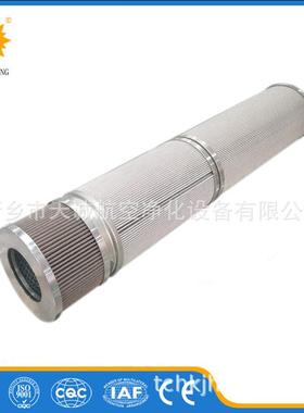 77960271PI25100RNSMX25MAHLE风电齿轮箱滤芯