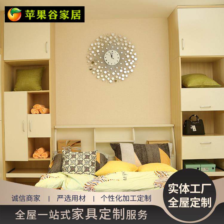 现代简约卧室大衣柜家具套装推拉门衣柜移门衣柜全屋橱柜制作