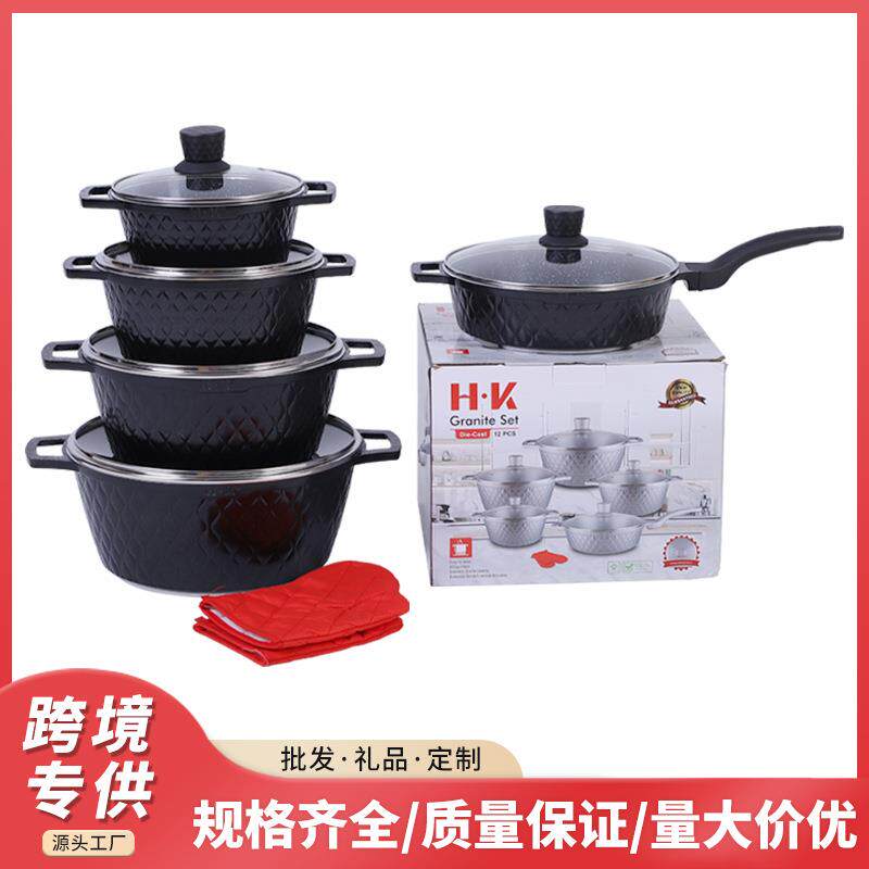 HK网纹深煎12件套不粘锅6PCS小钻石锅具套装麦饭石压铸铝锅炒锅