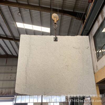 Brilliance品质优良帕娜白花岗岩园林景观石材