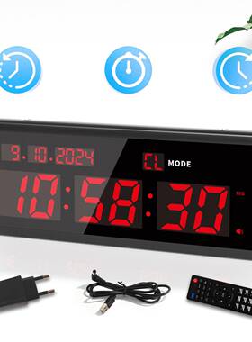 LED健身计时器正倒计时拳击比赛训练间隙闹钟多功能钟表timer