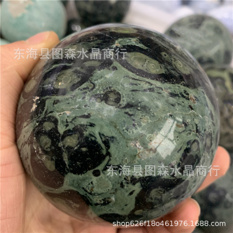 批发水晶球孔雀眼石球孔雀石原石球摆件水晶工艺品
