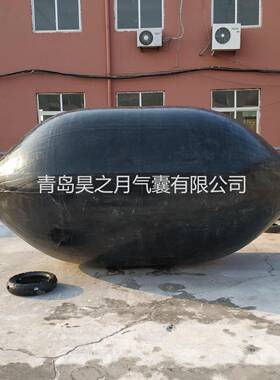 高压管道气囊DN1600/0.20Mpa下水管道封堵气囊闭水试验气囊