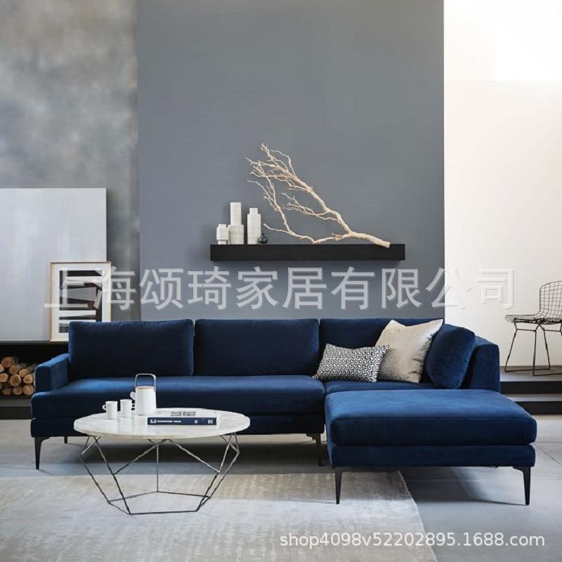 北欧简约布艺转角沙发设计师款组合客厅沙发公寓样板房贵妃沙发