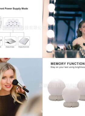 新款5V镜前灯led好莱坞USB镜子灯泡化妆镜补光灯