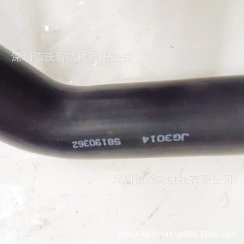 高品质 BW80 BW16 软管58190362 JG3104厂家现货直销
