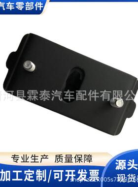 12371-61050适用于丰田机脚胶支架发动机支架