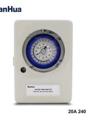 MT388100-240VAC20A工作室外防水和防撞Din导轨机械安装定时