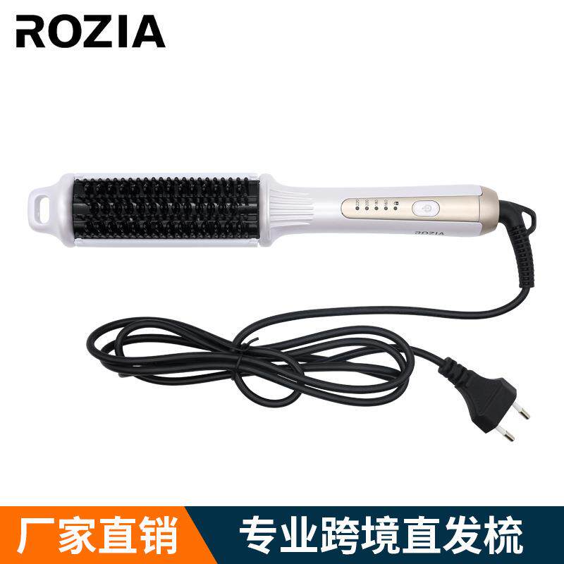 ROZIA白色直发梳卷发梳波浪卷大卷热风梳蓬松吹风梳烫发梳
