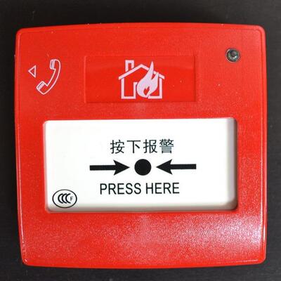诺帝菲尔MCP2000手报智能手动报警按钮J-SAP-M-FCI-MCP2000