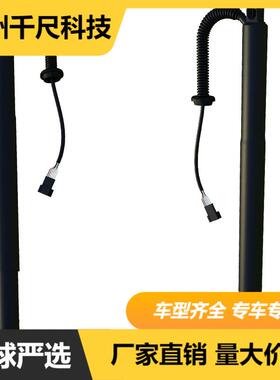 适用宝马X6F16电动尾门撑杆OE:51247318651,51247318652后备箱