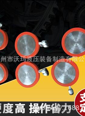 STC手动薄型桥梁换支座同步油缸空间顶升PLC桥梁更换橡胶支柱