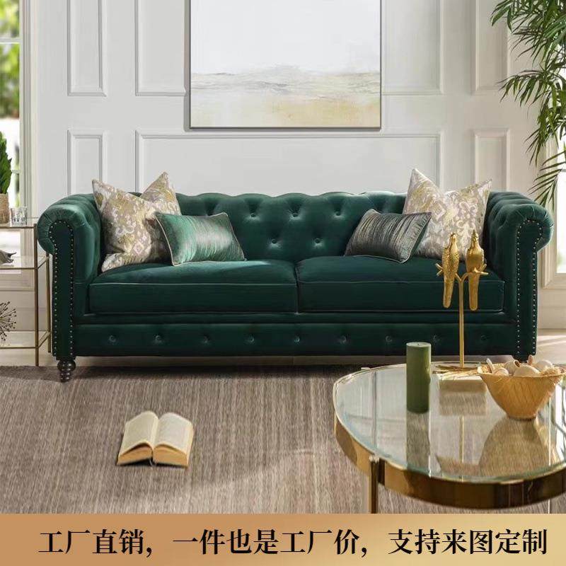 法式复古简约美式客厅布艺沙发轻奢现代小户型三人位拉扣艺术沙发,农用物资,其他肥料,淘宝优惠券,粉丝福利购,淘宝优惠卷