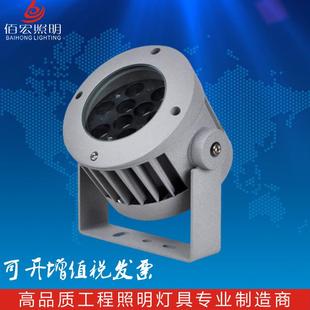 LED投光灯户外防水景观灯文旅夜游亮化灯DMX512照树灯9W18W24W