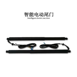 原厂适用BENZ奔驰GLA威霆Vito汽车电尾自动升降后备箱电动尾门