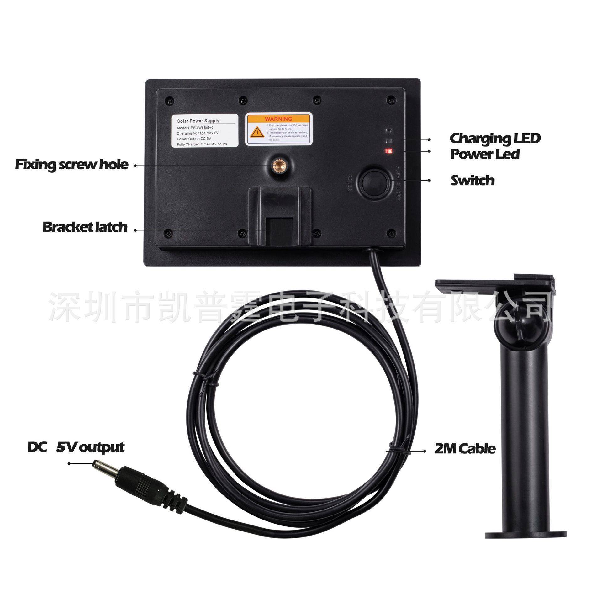 D4小型太阳能板充电器5v-6v输出带内置18650电池MicroUSBTypeC