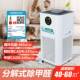 定制261负离子空气净化器助睡眠有用新毒房除甲醛消祛味家消机80