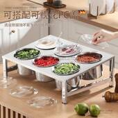 不料盒钢调台自助餐蘸料台烤肉火FDSADFH1锅店锈调味调料架小料酱