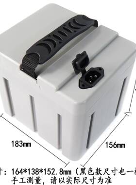 48V20Ah电动两轮车新标锂电C15黑色池壳国1860电池箱1/盒8并3串支