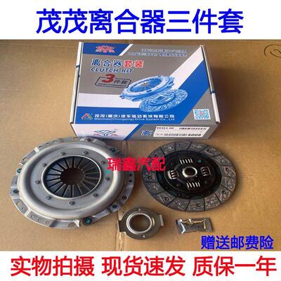 东风小康K07K12S5SC3V9离