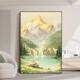 山水山EQT风景日照金装 饰画客厅落玄地画挂壁画沙发背景墙感关画