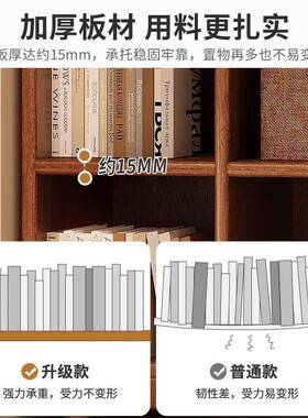 木实矮书柜胡桃木色置物唱柜式小柜子客厅置物架片收美纳柜储CA76