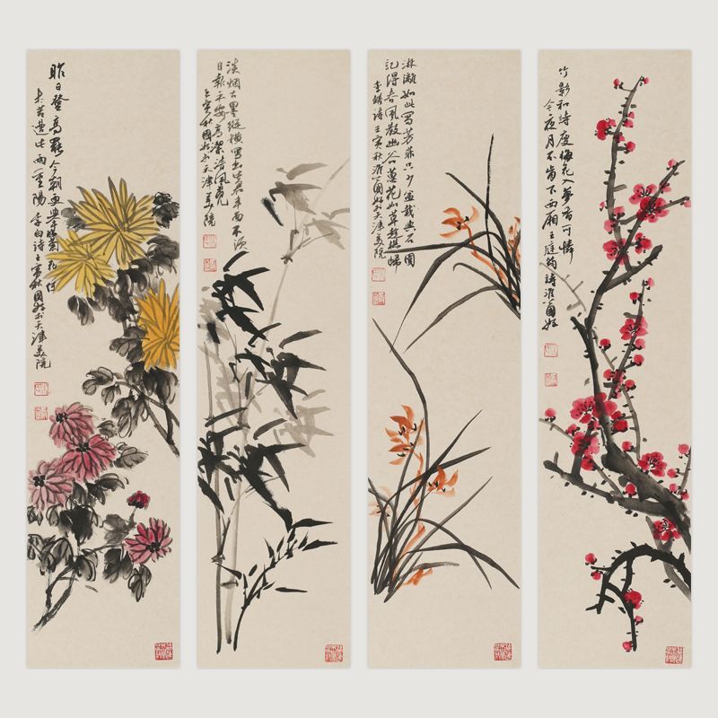 梅兰竹菊国画四联挂画手绘客厅办公室茶室四条屏装饰画