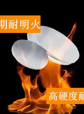 SJ-140自干单组份9H溶涂无机SJ-140M硅树脂醇耐腐蚀耐黄M变耐800