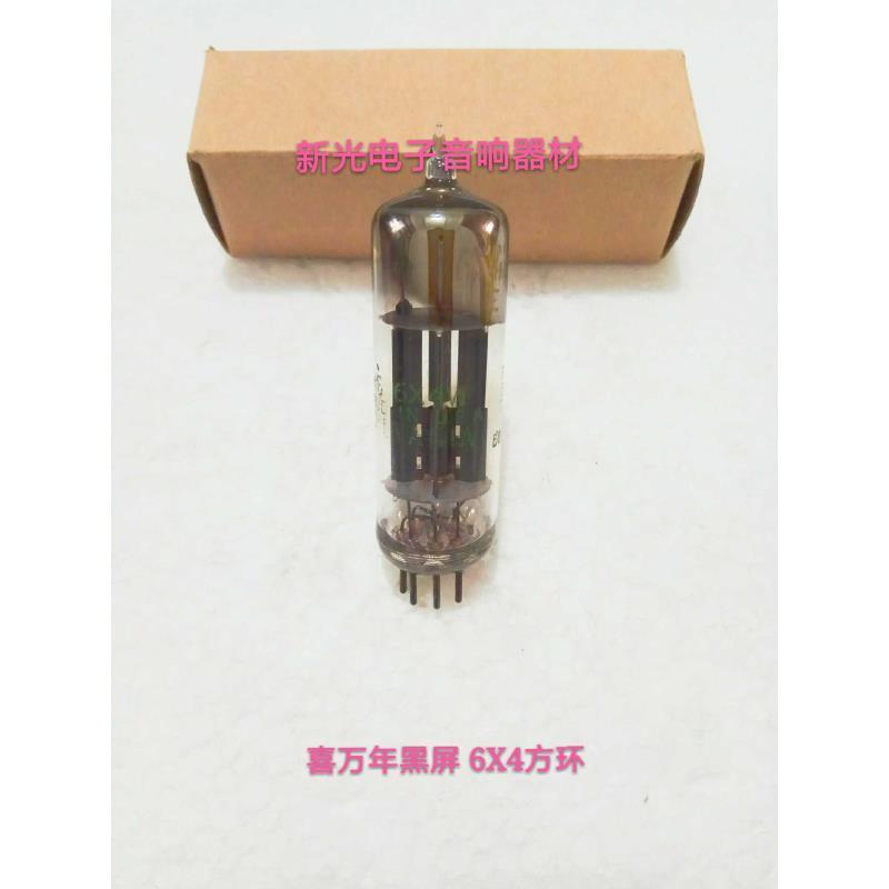 全新美国喜万年6X4电子管