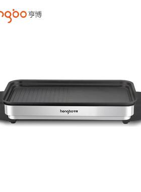 家烧烤炉用电烤炉烤肉机多功室H能电烤盘不粘67158烤肉盘烤架内B-