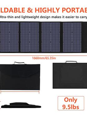 阳能能板携单晶1单晶120W20W太太阳光伏板折叠移动储能电源充电站