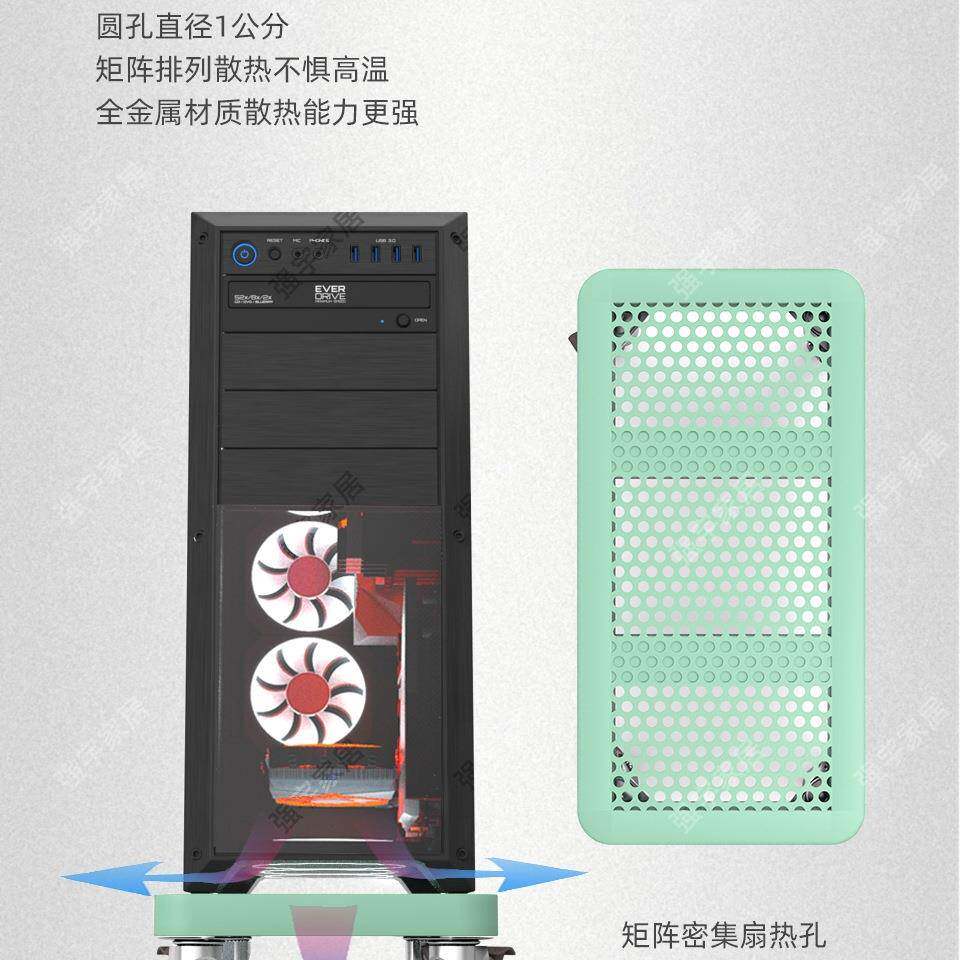 移加动主机托带滑轮底座金属电F9688SS7脑万向轮架支型架机箱大号