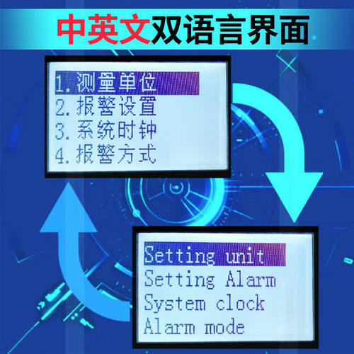 贝立特FS9000核辐射检测仪FS2011 医院X光放射性个人剂量仪FS311