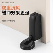 房阻尼门吸min地i版 门木门防撞液压缓冲门无品牌 门阻器门顶门碰