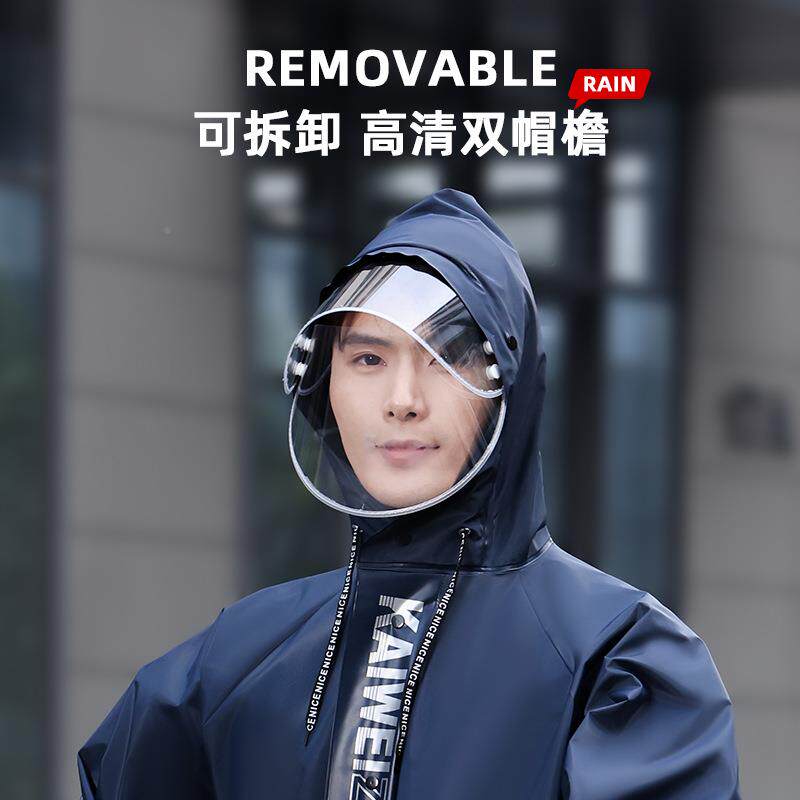 防水摩托服车雨无品牌/衣套外卖体雨衣雨裤套装装防暴雨分反光身