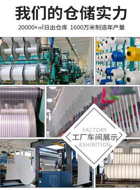 白马布全黄刷果绿绒色滚刷绒布涤纶腈/筒晴PRL纶混纺梭织毛布厂家