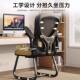学习子TCW青少年初书高中学生升专用写字可降座椅椅家用舒适宿舍