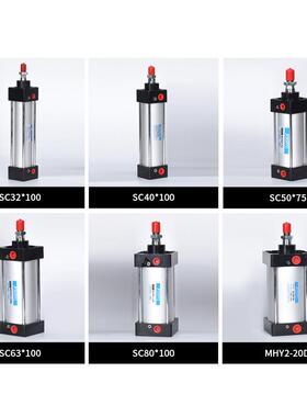 德客型c标准540气缸sc6s3铝亚合金双作用带拉磁可调型杆气缸