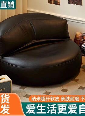 休懒人XNH人豆袋沙发小单户型闲榻榻米阳台沙发椅客厅用卧室躺家