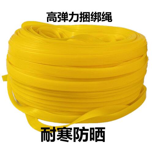 摩托车牛筋绑带行李绳电动自行车橡皮筋弹力绳捆绑带捆扎带绑绳