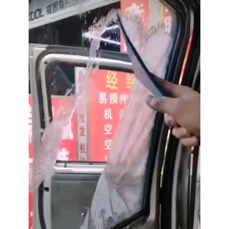 除胶剂汽车玻璃太阳膜贴膜除胶剂超强去胶残胶清洗粘胶