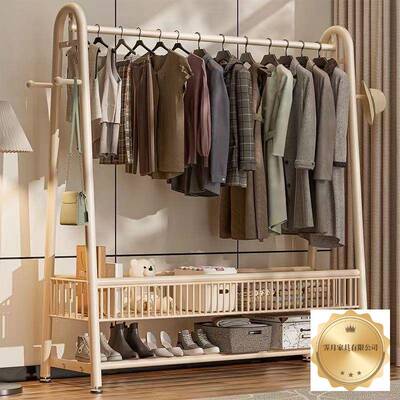 晒衣架落加立式家用卧室内挂衣服架子宿舍特厚高FSD衣地帽架阳台