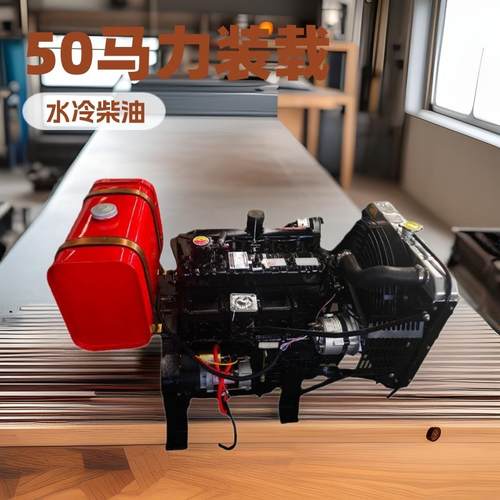 鑫辰ZH490柴油发动机四缸水冷50马力装载机水泵发电农业配套