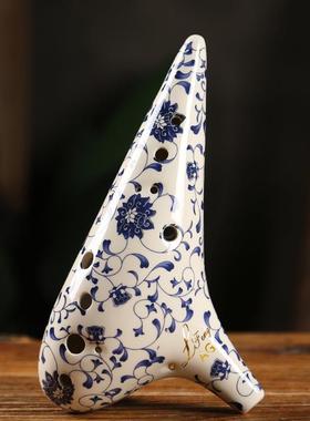 青花陶笛12孔七件套乐器十二孔afAG调陶笛中音C调高音SCSFSG