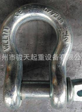 D型卸扣17t卸扣11/2U型卸扣
