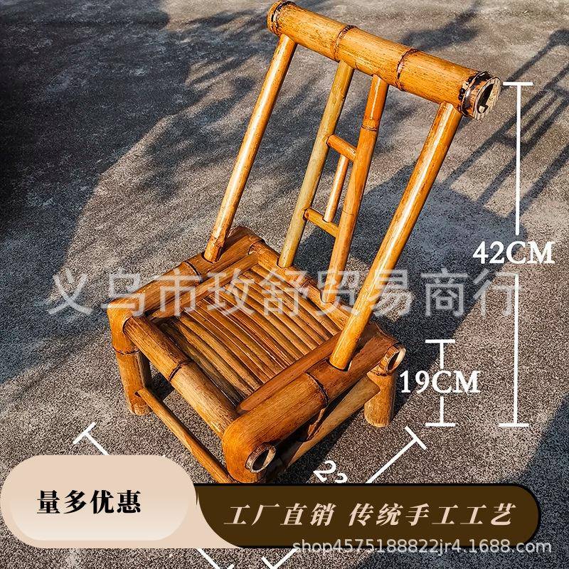 包邮儿童竹凳子周岁拍照围炉煮茶复古商铺餐椅小孩竹椅靠背竹椅