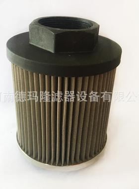 SH74518吸油滤芯1251202SH77132Sh53392不锈钢网滤芯质保一年