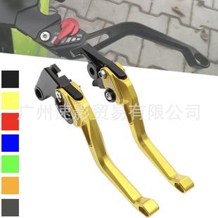 适用于奥古斯塔675/mv800/f3/F4配件牛角刹车离合拉杆手柄改装件