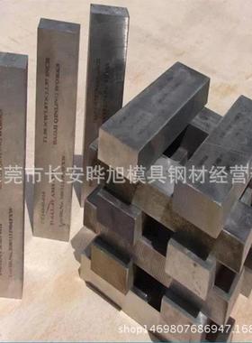 东莞供应TiAl5Sn2钛合金TiAl5Sn2钛棒钛板钛管